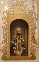 Ver imagem 5 de Luminária Nossa Senhora Aparecida com Santuário Amor Lindo Boutique