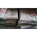 Ver imagem 3 de 200 Saco Lixo Leitoso Branco 40litros Lixeira Clinica Cor:branco