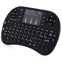 Ver imagem 2 de Mini Teclado Controle Armouse 2,4 sem Fio 1522