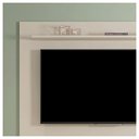 Ver imagem 5 de Painel para Tv até 75 Polegadas Soberano 216 Cm