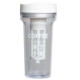 Copo com Infusor de Resina Café Cold Brew 420ml Branco - Ilc - 1
