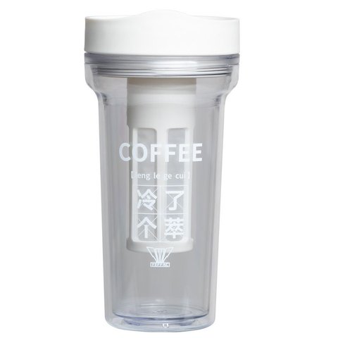 Copo com Infusor de Resina Café Cold Brew 420ml Branco - Ilc