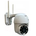 Ver imagem 1 de Camera de Segurança Ip Externa a Prova D´agua com Microfone
