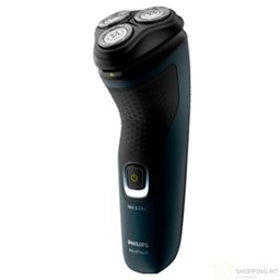 Barbeador Eletrico AquaTouch Philips aparar barba - 2