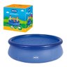 Piscina 2.400l Mor Splash Fun Inflável - 1