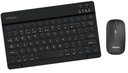 Ver imagem 2 de Kit Teclado e Mouse Bluetooth 5.2 Utra Fino Compatível Com Pc, iPad e Android Preto