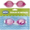 Kit Boia Infantil Colete Princesas Disney Inflável Brinquedo Piscina Praia Lago + Óculos Mor - 5