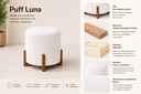 Ver imagem 3 de Sofá Apolo 160cm Boucle com Puff Luna Boucle:Boucle Branco