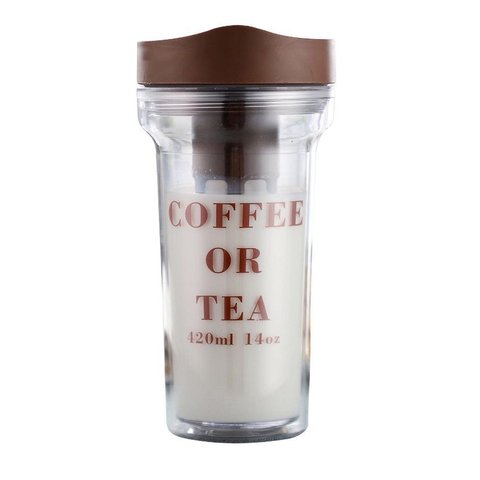 Copo com Infusor de Resina Café Cold Brew 420ml Marrom - Ilc