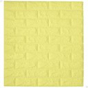 Ver imagem 1 de Kit 10 Painel 3d Revestimento de Parede Tijolinho Autocolante Lorben Amarelo