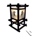 Ver imagem 1 de Abajur de Chão Piso e Mesa Luminária Rustico Oriental Ideograma Sala Quarto Madeira