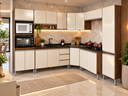 Ver imagem 2 de Cozinha Athena 9PÇS 17 Portas Itaúba/Off White Irm Móveis