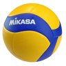 Bola de Vôlei de Quadra Mikasa Microfibra V370W + Bomba de ar - 2
