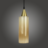 Lustre Pendente Taschibra Anne 20cm Conhaque E27 Bivolt Ouro - 2