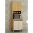 Ver imagem 2 de Paneleiro Dakota 4 Portas com Nicho para Micro-ondas Cinamomo/off White - Valdemóveis