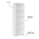 Ver imagem 6 de Conjunto 2 Peças com Escrivaninha para Computador Cpu e Estante para Livros 5 Prateleiras Branco