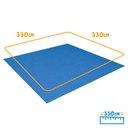 Ver imagem 5 de Lona Forro de Proteção 330cm para Piscina Inflável e Estrutural Vg Plus