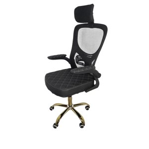 Cadeira Presidente Sena Luxury Dourado em Courvin