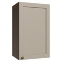 Ver imagem 1 de Armário Aéreo 40 Cm 1 Porta Rustic/crema Vik Madesa