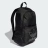 Mochila Adidas Adicolor - 2