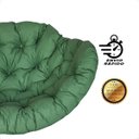 Ver imagem 7 de Almofada Impermeável para Balanço Suspenço Ninho - Lisato Oliva