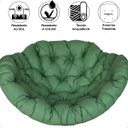 Ver imagem 6 de Almofada Impermeável para Balanço Suspenço Ninho - Lisato Oliva