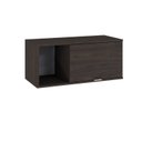 Ver imagem 3 de Armário Aéreo com Nicho e Porta Basculante 35cm x 80cm x 35cm Marrom/Terracota _ Branco