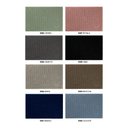 Ver imagem 2 de Tapete Dedinho Antiderrapante Popcorn Areia 38x58cm | 50x70cm | 50x100m