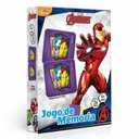 Ver imagem 1 de Jogo da Memória Infantil - Marvel - Avengers - 48 peças - Toyster