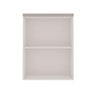 Armário Aéreo 60cm para Cozinha 1 Porta e 1 Prateleira Mdf Cor:fendi com Branco - 3