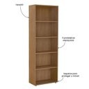 Ver imagem 4 de Kit 2 Estantes para Livros com 5 Prateleiras 120CMX60CM Marrom/Cinamomo
