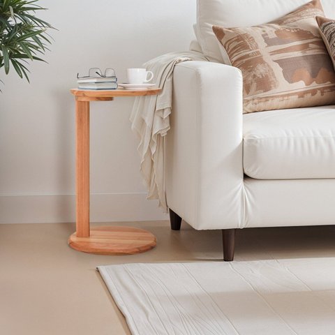 Mesa de Apoio Madeira Reflorestada Sabrina Bege/Marrom