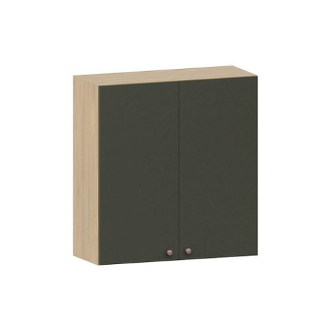 Armário Aéreo de Cozinha 80cm 2 Portas Classic Luciane Móvei Freijó-verde Amalfi