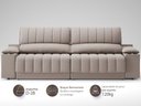 Ver imagem 4 de Sofá com Porta Copos Carregador USB Ret Rec Murano 2,50m Velosuede Bege - NETSOFAS