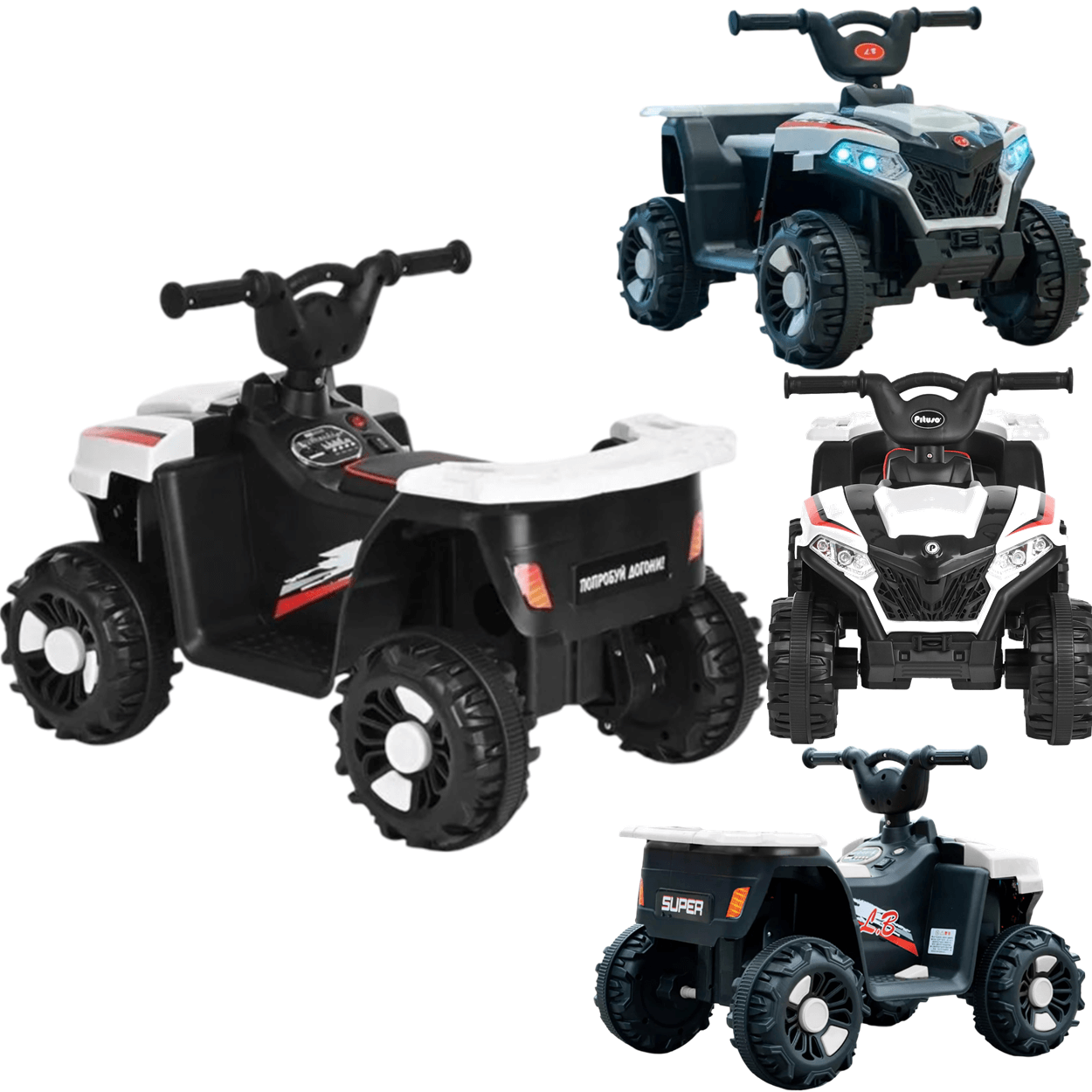 Quadriciclo Eletrico Infantil Zippy Toys Atv Super 6v Branco - 2