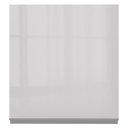 Ver mais imagens de Armário Aéreo Madesa Acordes 100% MDF 60 cm 1 Porta Branco Brilho Cor:Branco