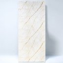 Ver imagem 1 de Placa Vinílica Marmorizada Crema Grpvmcrm 2,75x1,20m (3,30m²/Placa) Colorido Graddus