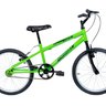 Bicicleta Aro 20 Quadro Mtb Rebaixado em Aço Boy Infantil - 1