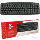 Ver imagem 2 de Teclado com Fio Multimidea Moderno e Duravel