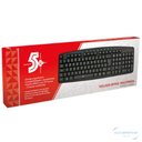 Ver imagem 3 de Teclado com Fio Multimidea Moderno e Duravel