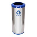 Ver imagem 2 de Lixeira em Aço Inox com Aro Pintado 30l Cor:amarelo