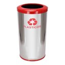 Ver imagem 1 de Lixeira em Aço Inox com Aro Pintado 30l Cor:amarelo