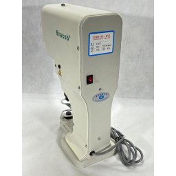 Máquina de Ilhoes de Pressão Bracob- Bc818-220v- - 6
