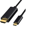 Cabo Hdmi Macho 4k 30hz P Usb Tipo C 3.1 Macho 1,8m Cbhc0001 - 1