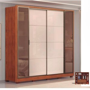 Guarda Roupa Platinum