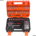 Ver imagem 1 de Kit Ferramentas Profissional 53 Peças com Soquetes Sextavados 1/4?, Catraca, Bits e Acessórios em Aç