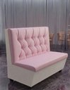 Ver imagem 1 de Poltrona Sofá Booth Restaurante Prime Rosa e Branco 1.10m