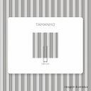 Ver imagem 3 de Papel de Parede Madeira Ripado Tons de Cinza