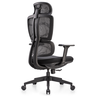 Cadeira de Escritório Presidente NR17 Ergonômica Tela Mesh PHI - 5