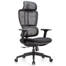 Cadeira de Escritório Presidente NR17 Ergonômica Tela Mesh PHI - 2